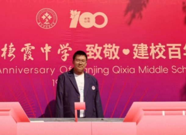 微信截图_20240730122442.png