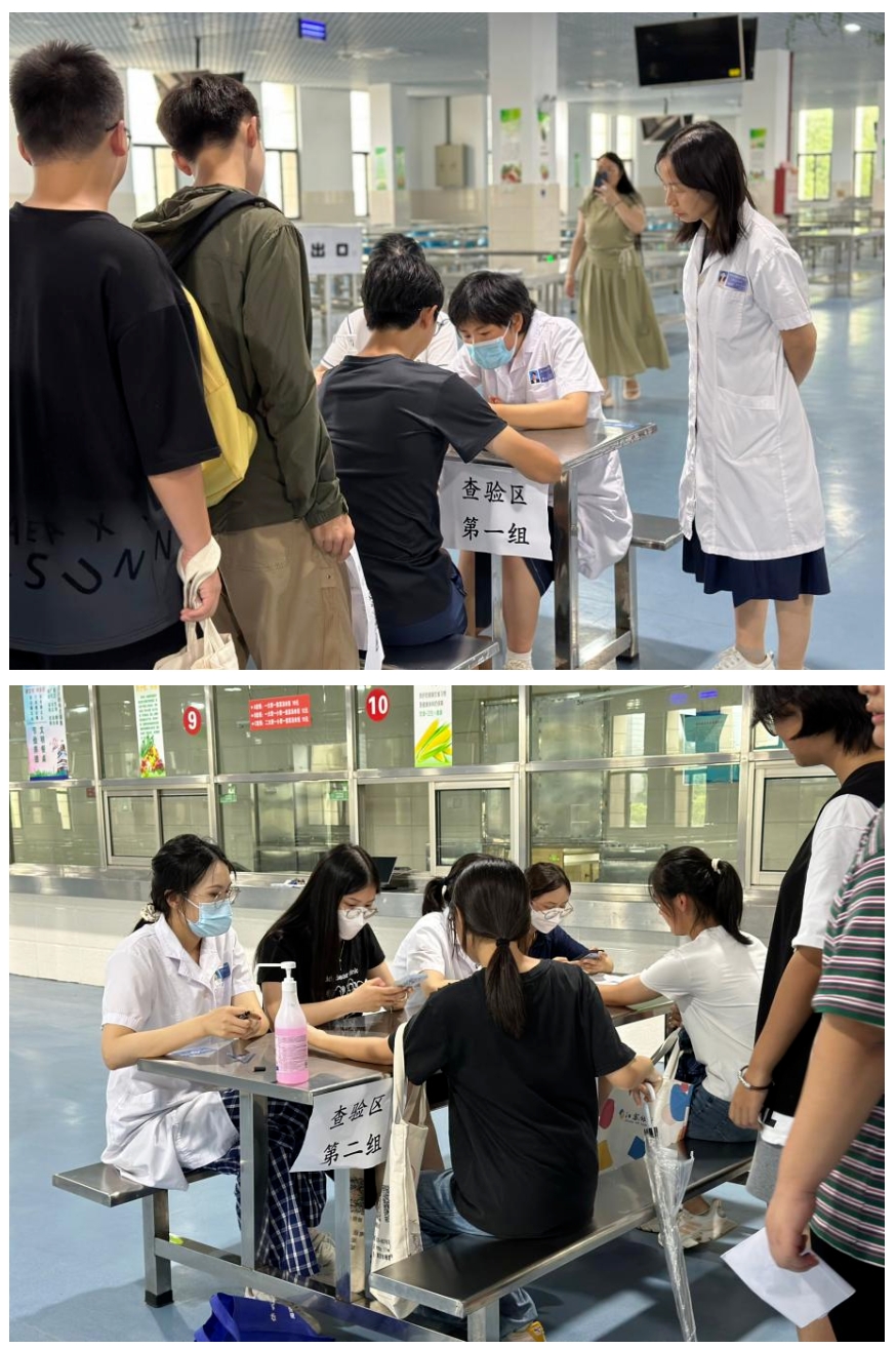 微信截图_20240821183918.png