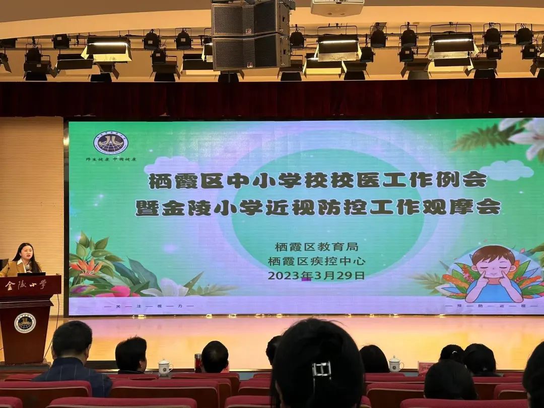 微信图片_20230401215511.jpg