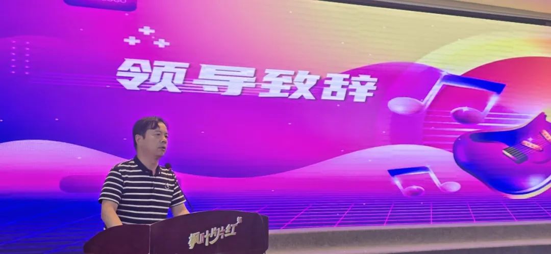 【栖中团委】声浪盛宴,青春飞扬!栖霞中学第二届“十佳歌手”大赛圆满落幕