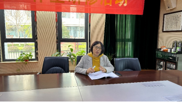 微信图片_20230320191442.png
