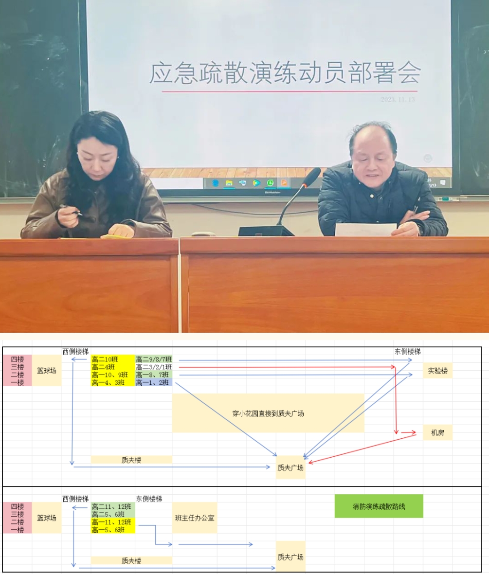 微信截图_20231121103548.png
