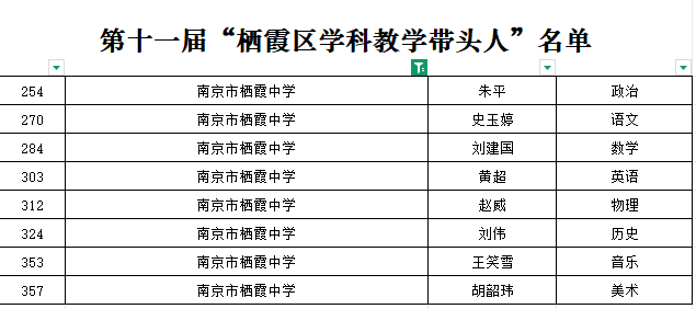 640 (1).png 640 (1).png