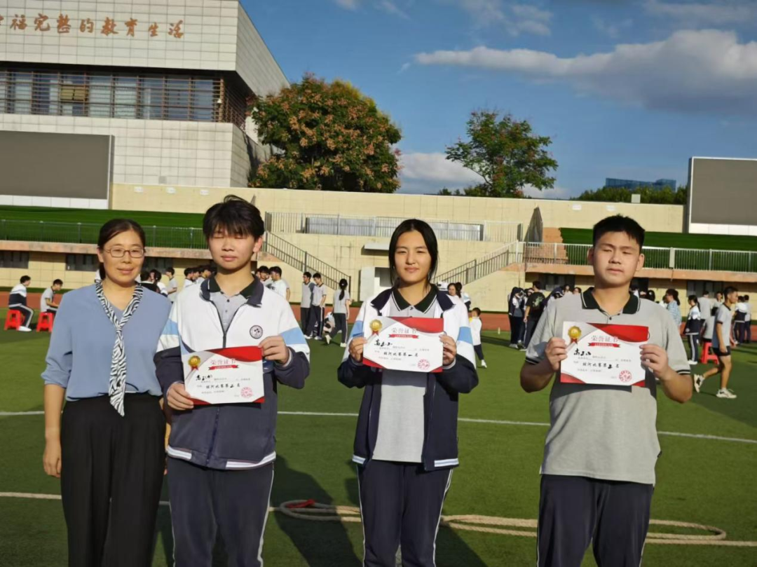 【毅行栖中】爆击“鸭梨”，趣享运动——南京市栖霞中学高三年级趣味运动会