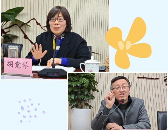 微信截图_20240117103908.png