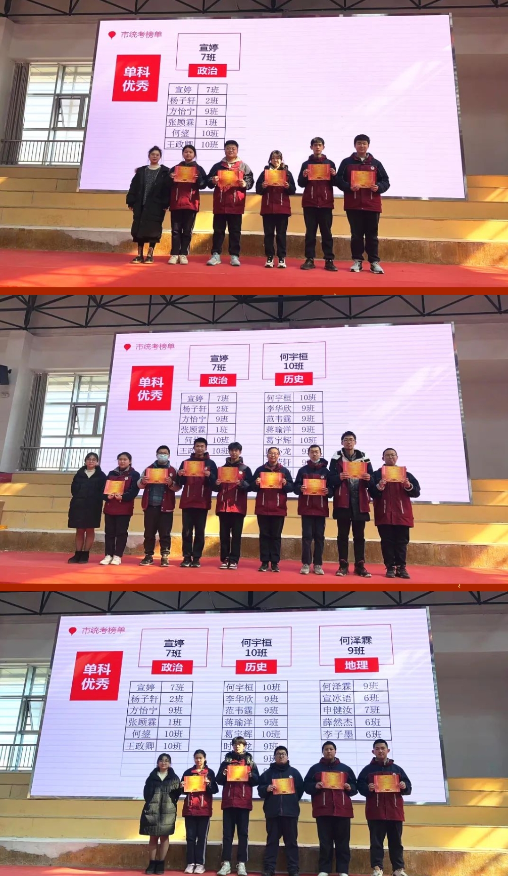 微信截图_20240202183431.png