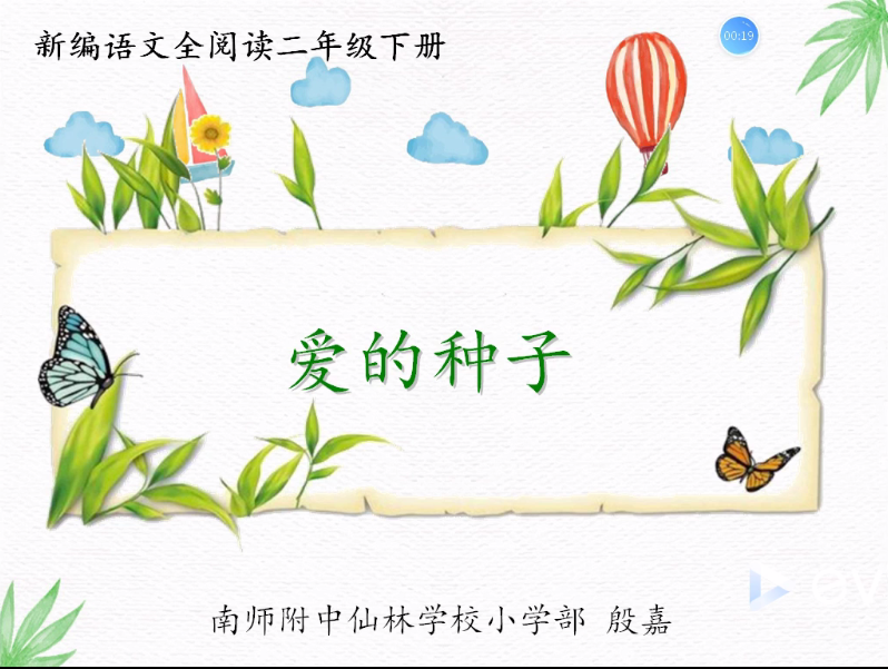QQ截图20200527194040.png