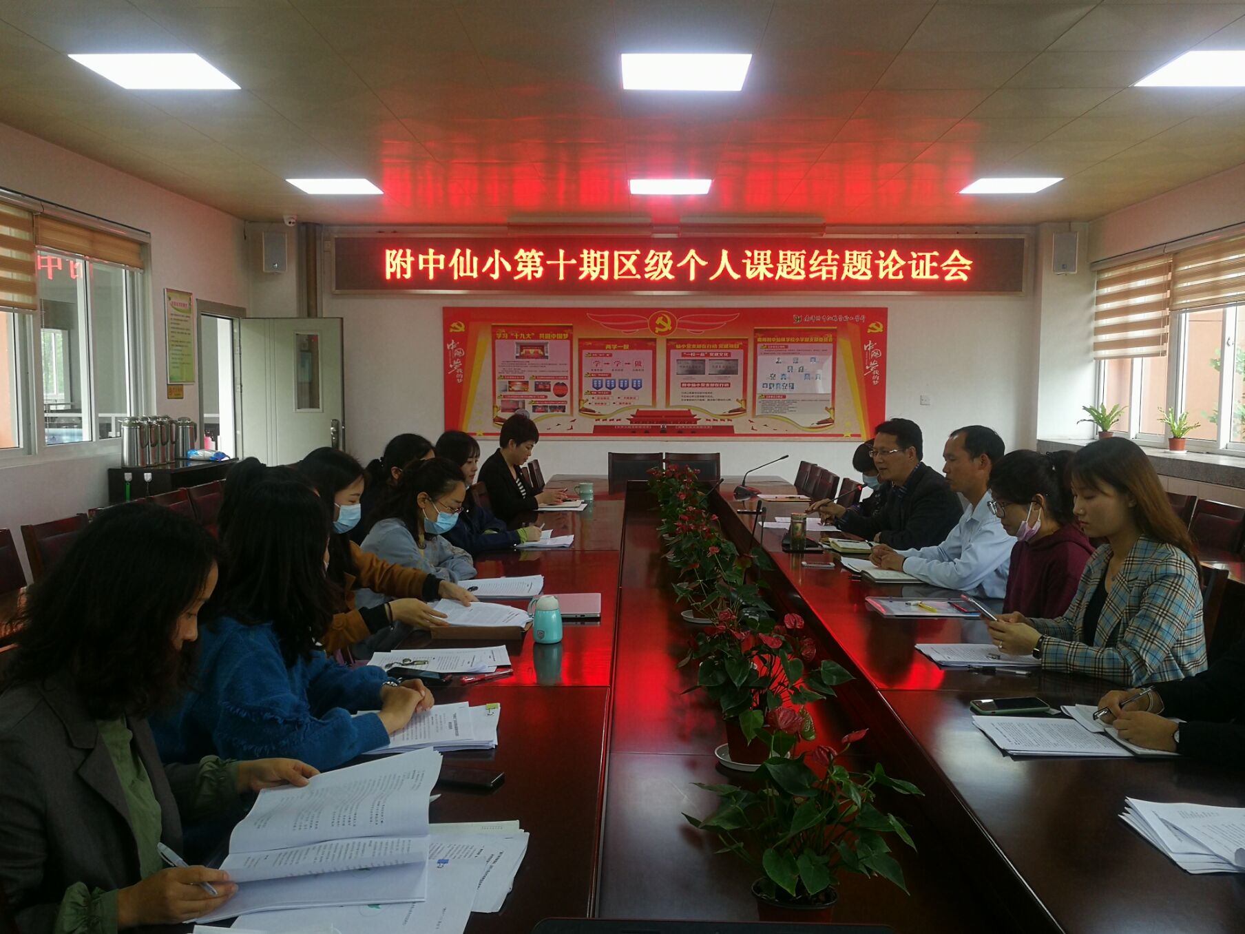 总会场Cache_-7c70e0bce0e8f6a..jpg