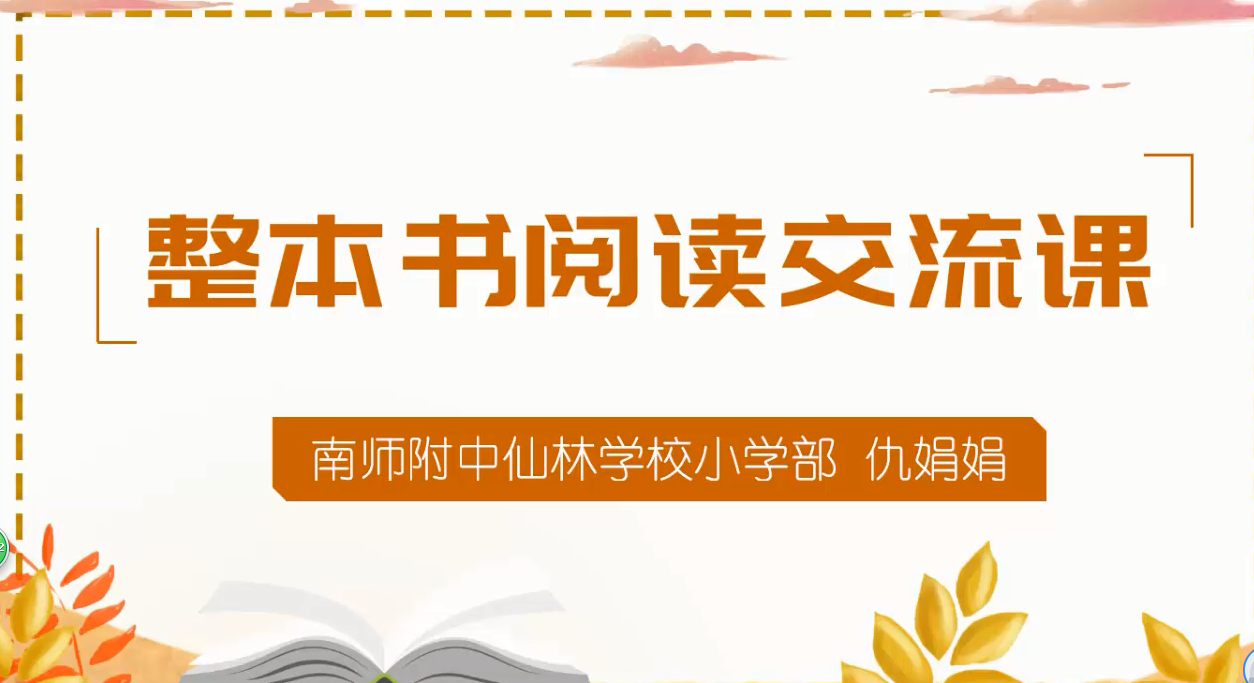 QQ截图20200605165625.png