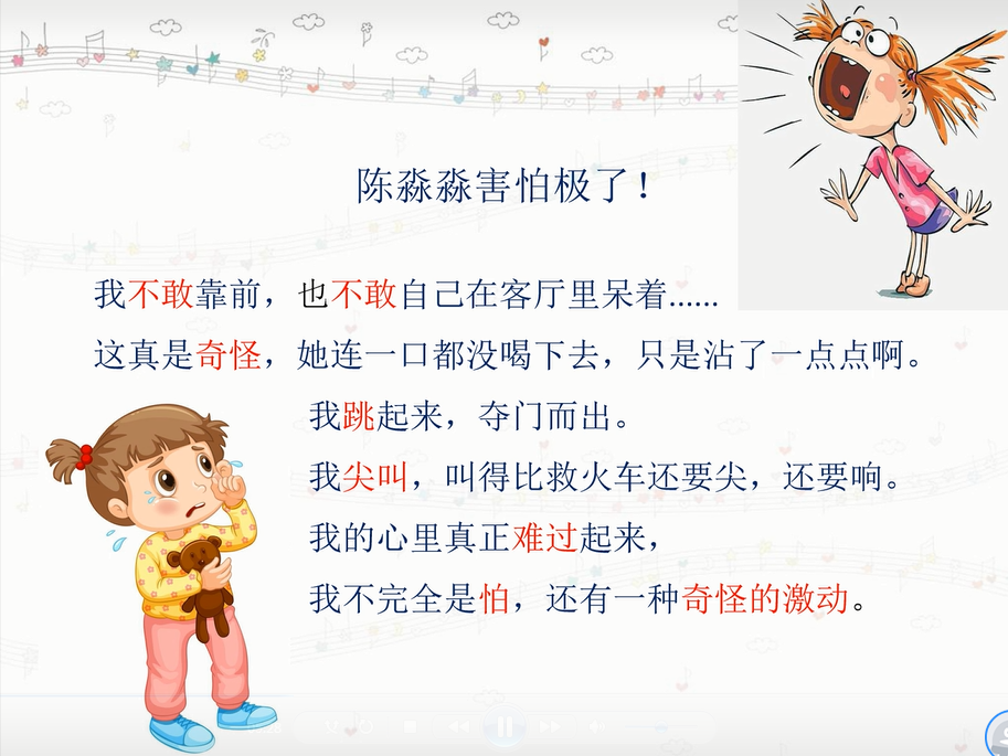 QQ截图20200727144311.png