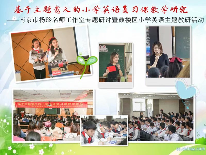 上课照片2.jpg 上课照片2.jpg