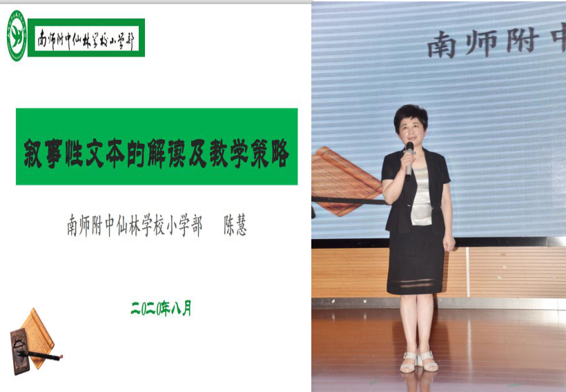陈特1.png