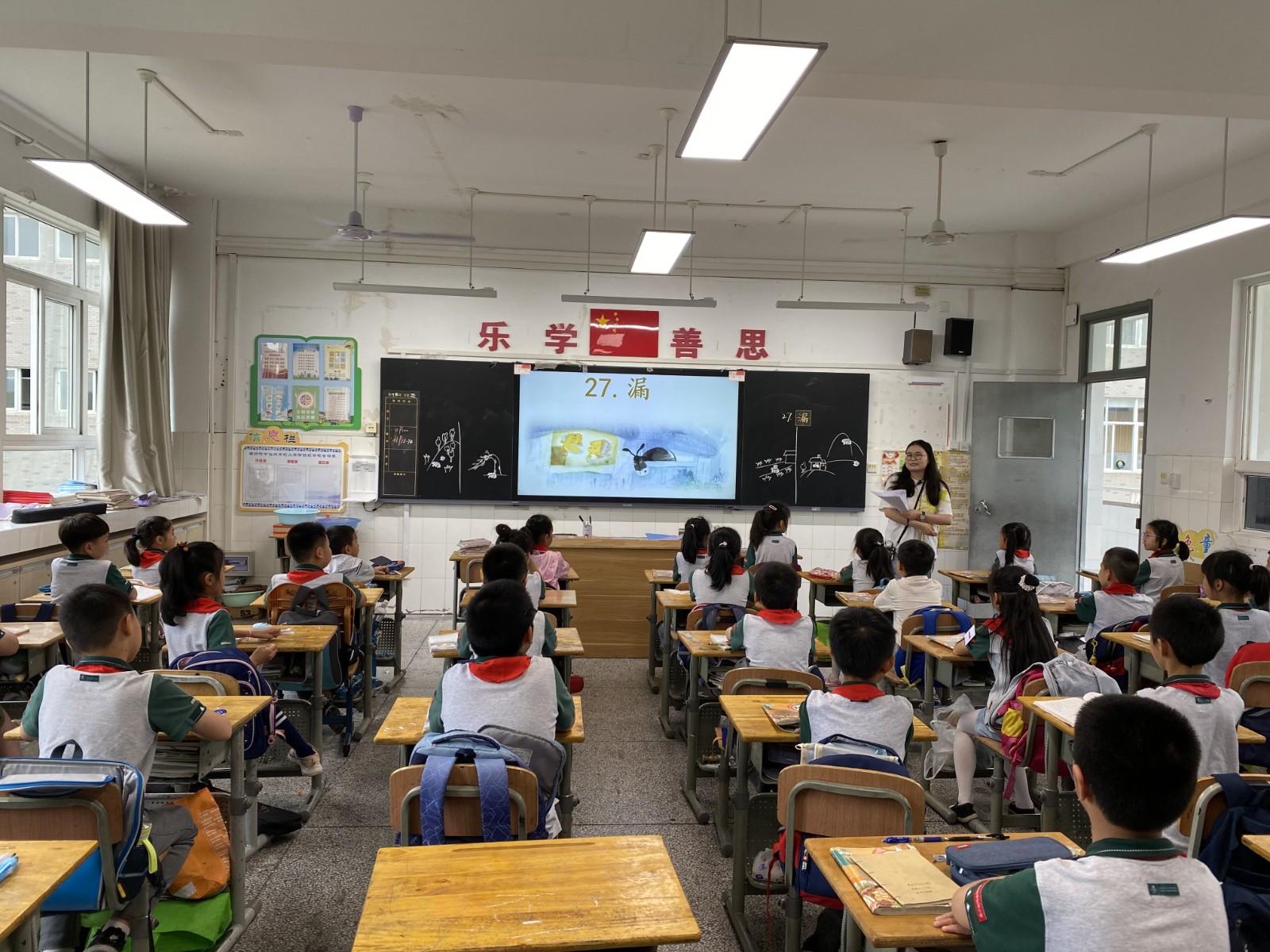 QQ图片20210603211513.jpg