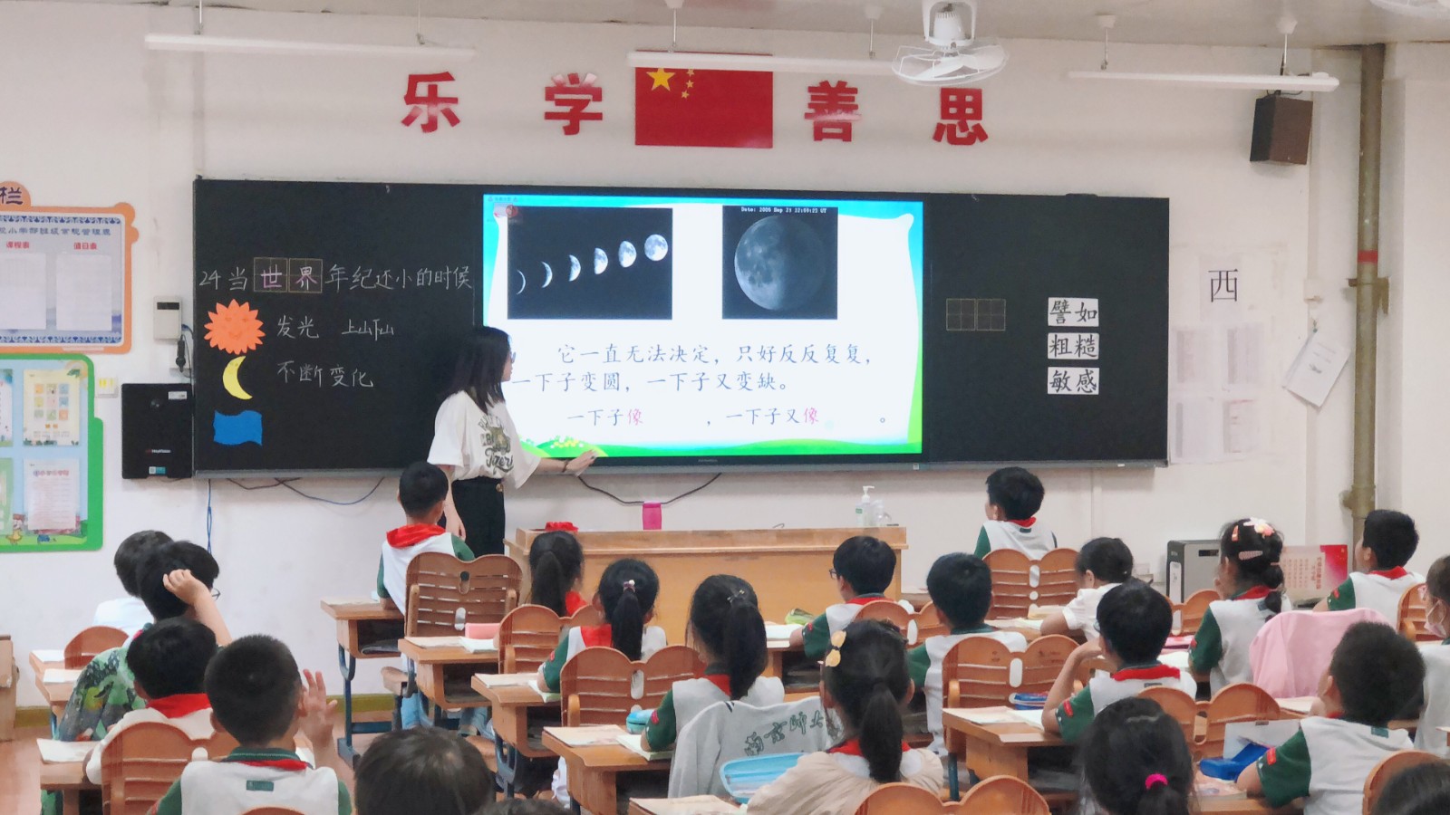 QQ图片20210603212150.jpg