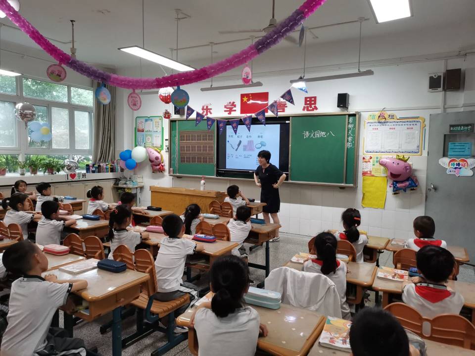 QQ图片20210603212236.jpg