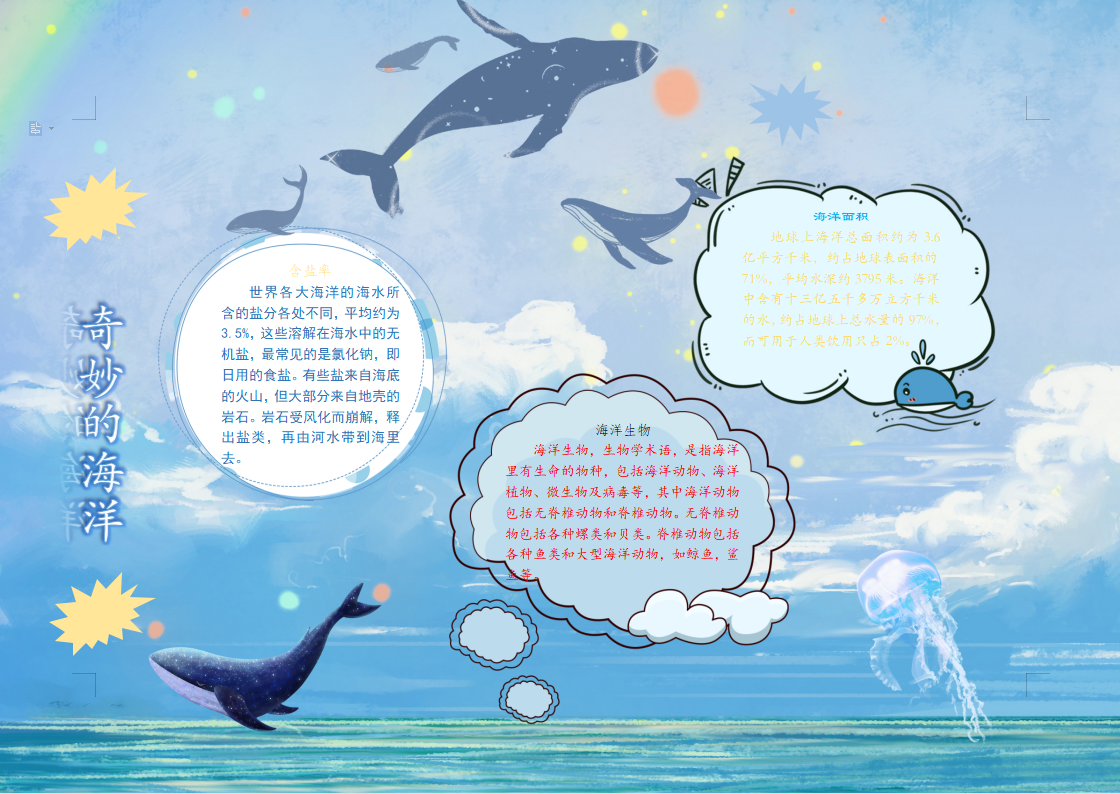 微信图片_20220613162534.png