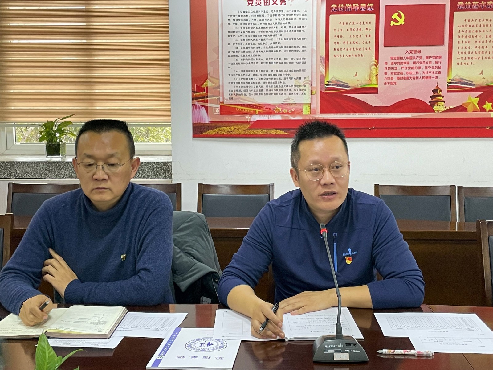 QQ图片20230227154000.jpg