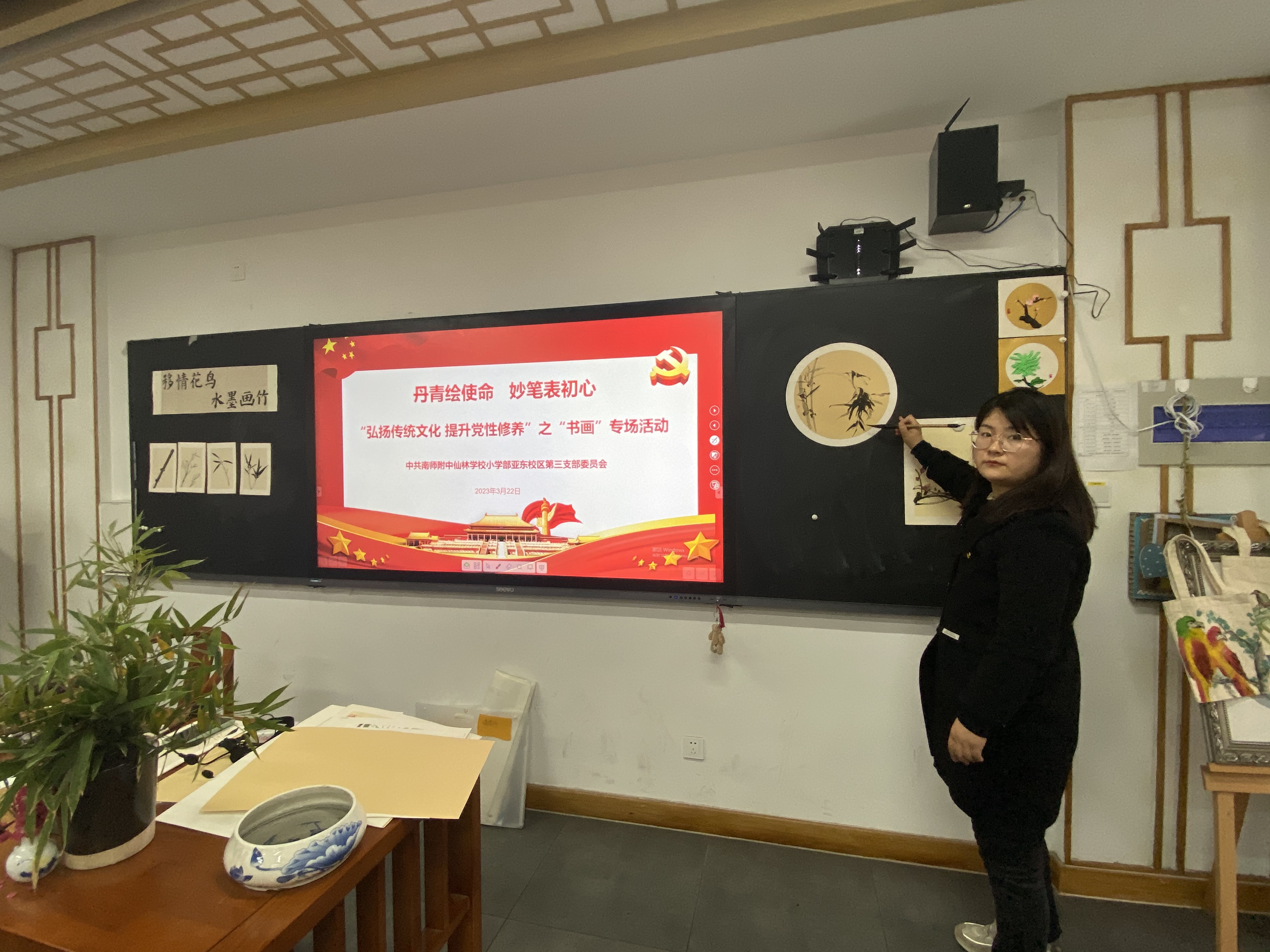 组织每次活动积极准备不懈怠.png