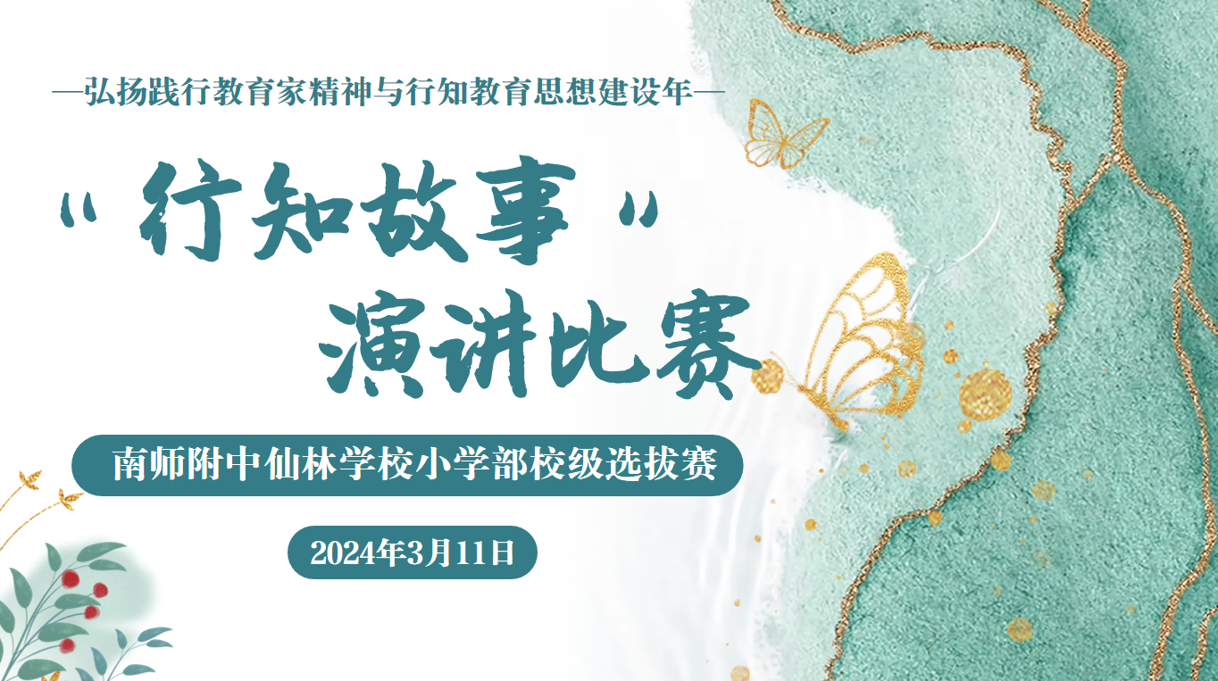 QQ截图20240627182711.png