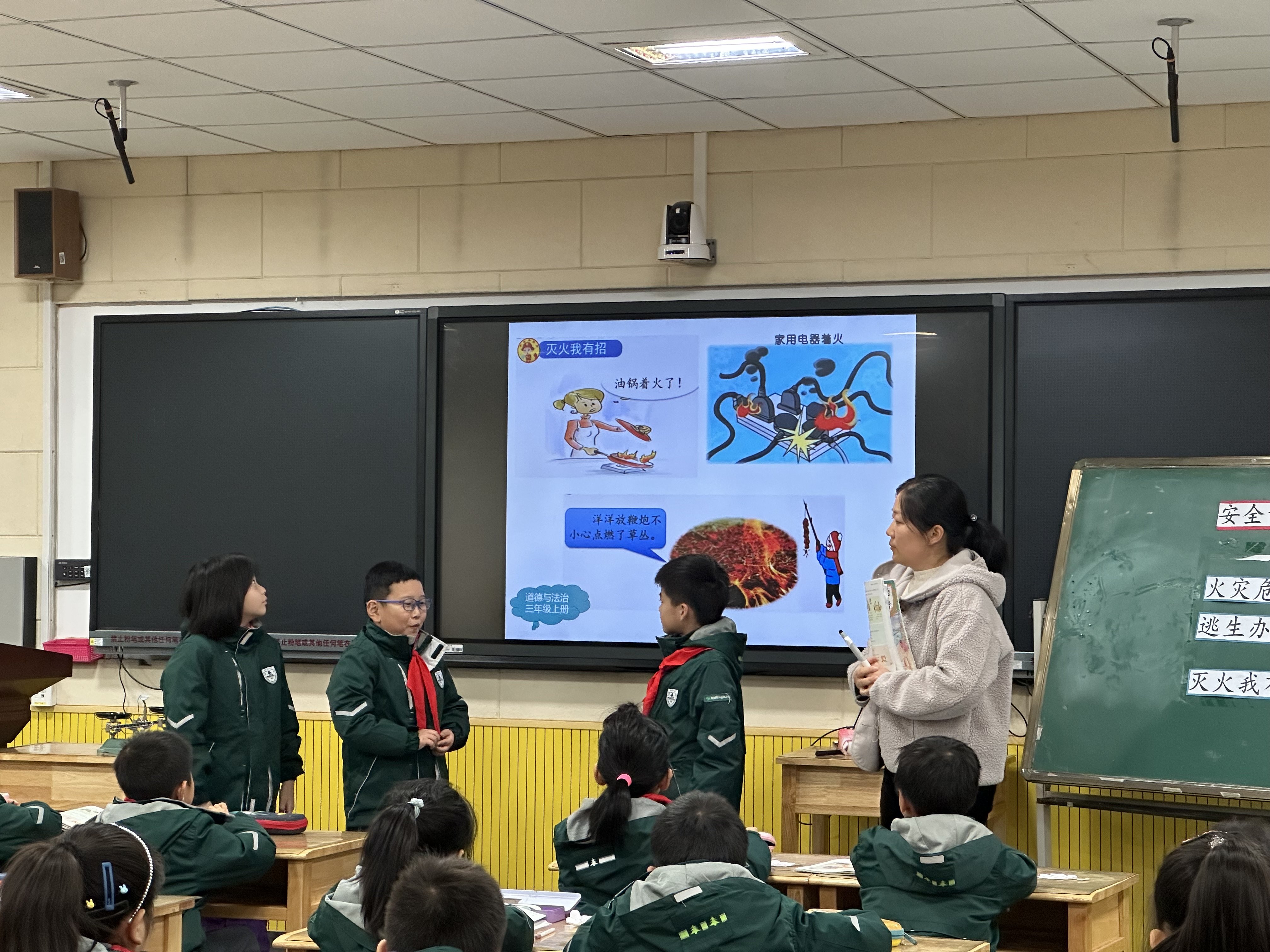 新闻稿_html_72d37611.jpg