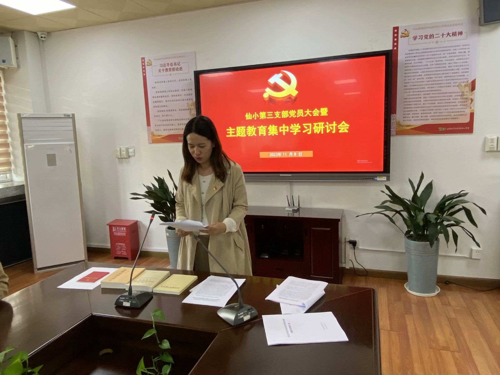 7B208C0B-2E7E-48A6-A6B4-6387C343CBC3_hd.jpg