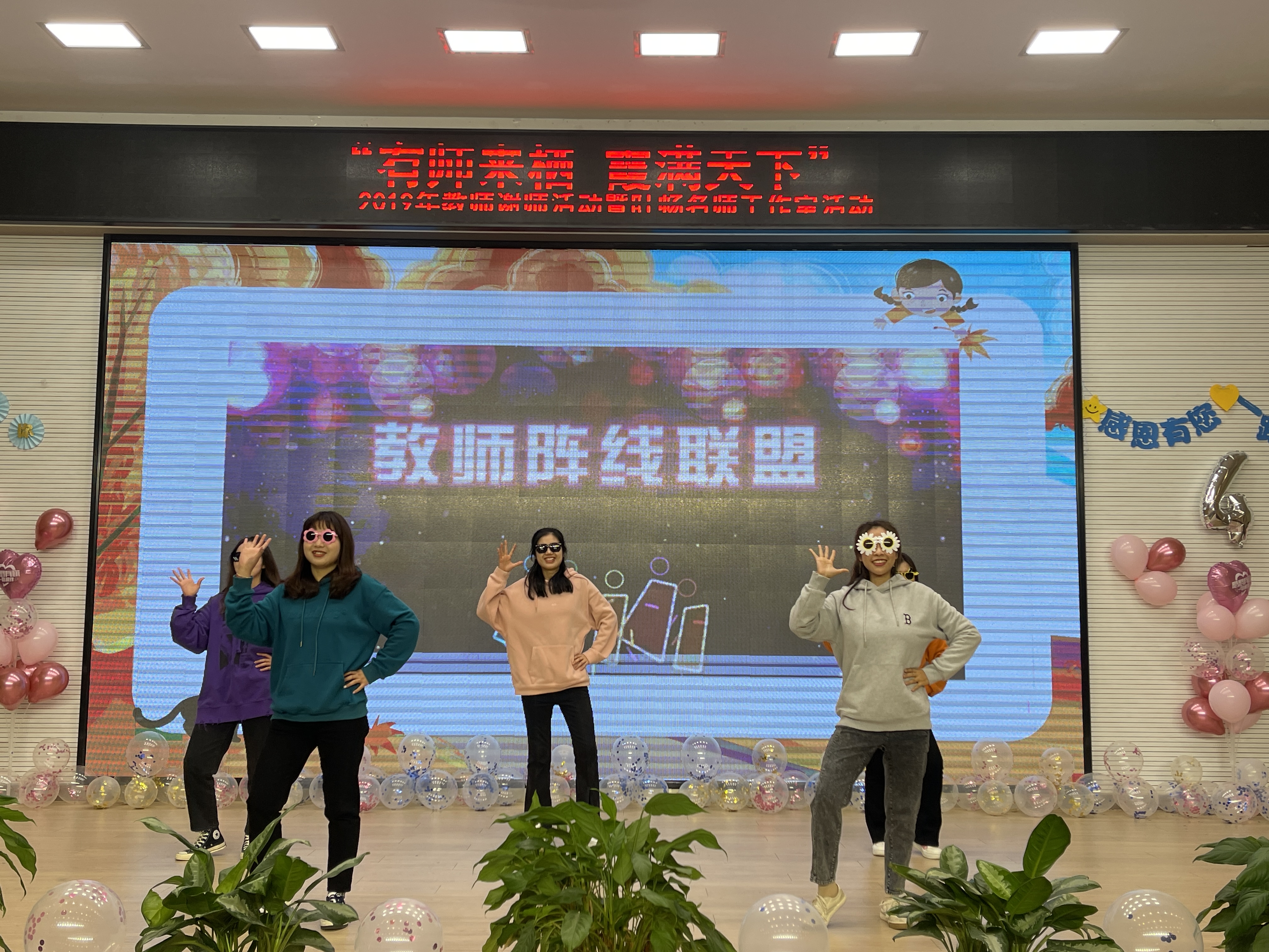 图三.png