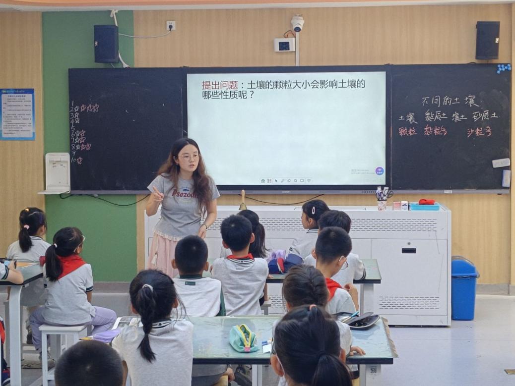 9月17日科学组校本研修新闻稿_html_2d1f480.jpg