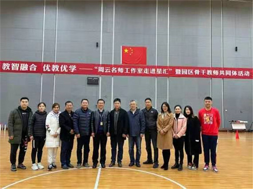 3参与人员.jpg