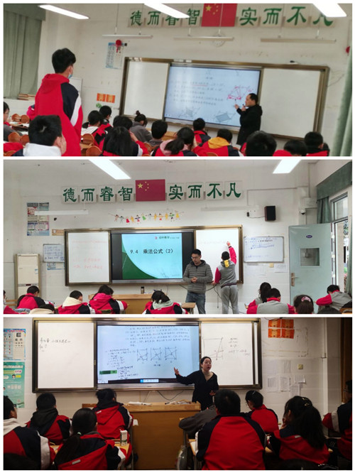 3 数学.jpg
