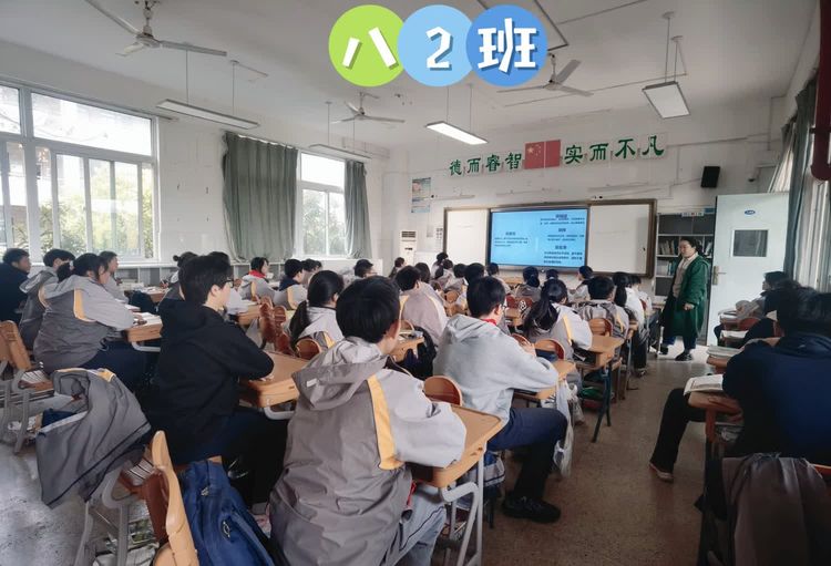 主题班会555.jpg