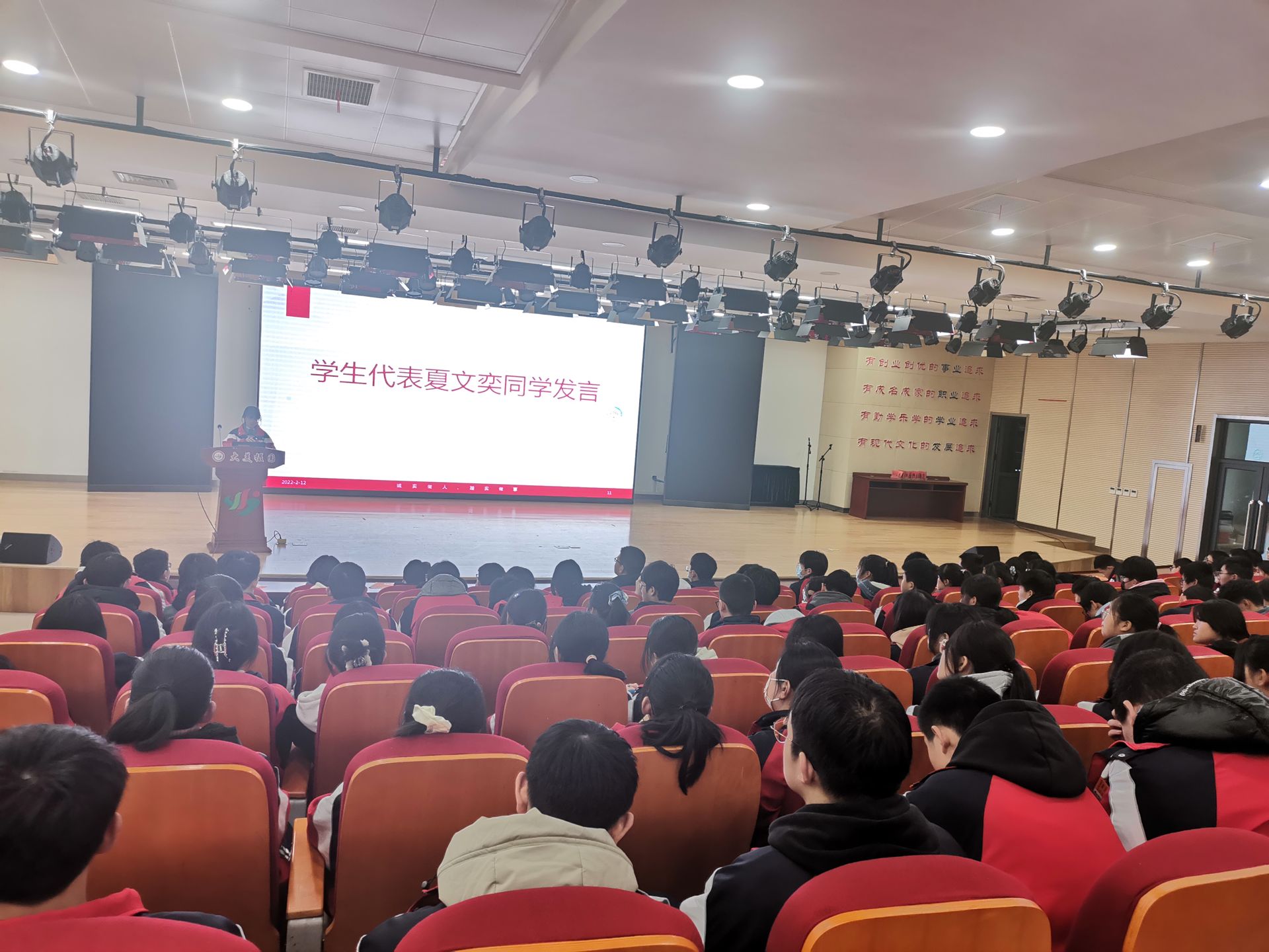 学生代表.JPG