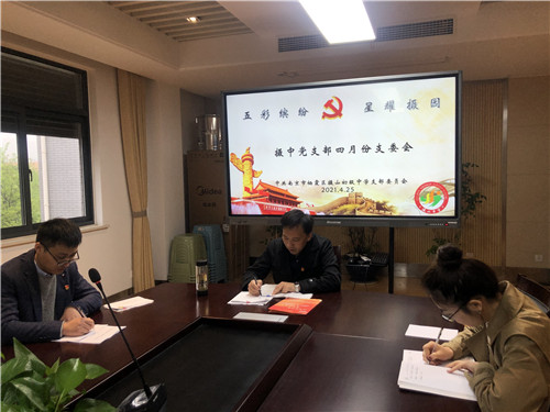 合 (1).jpg
