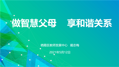 QQ截图20210513080405.png