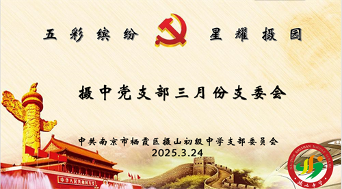 QQ_1743227093000.png