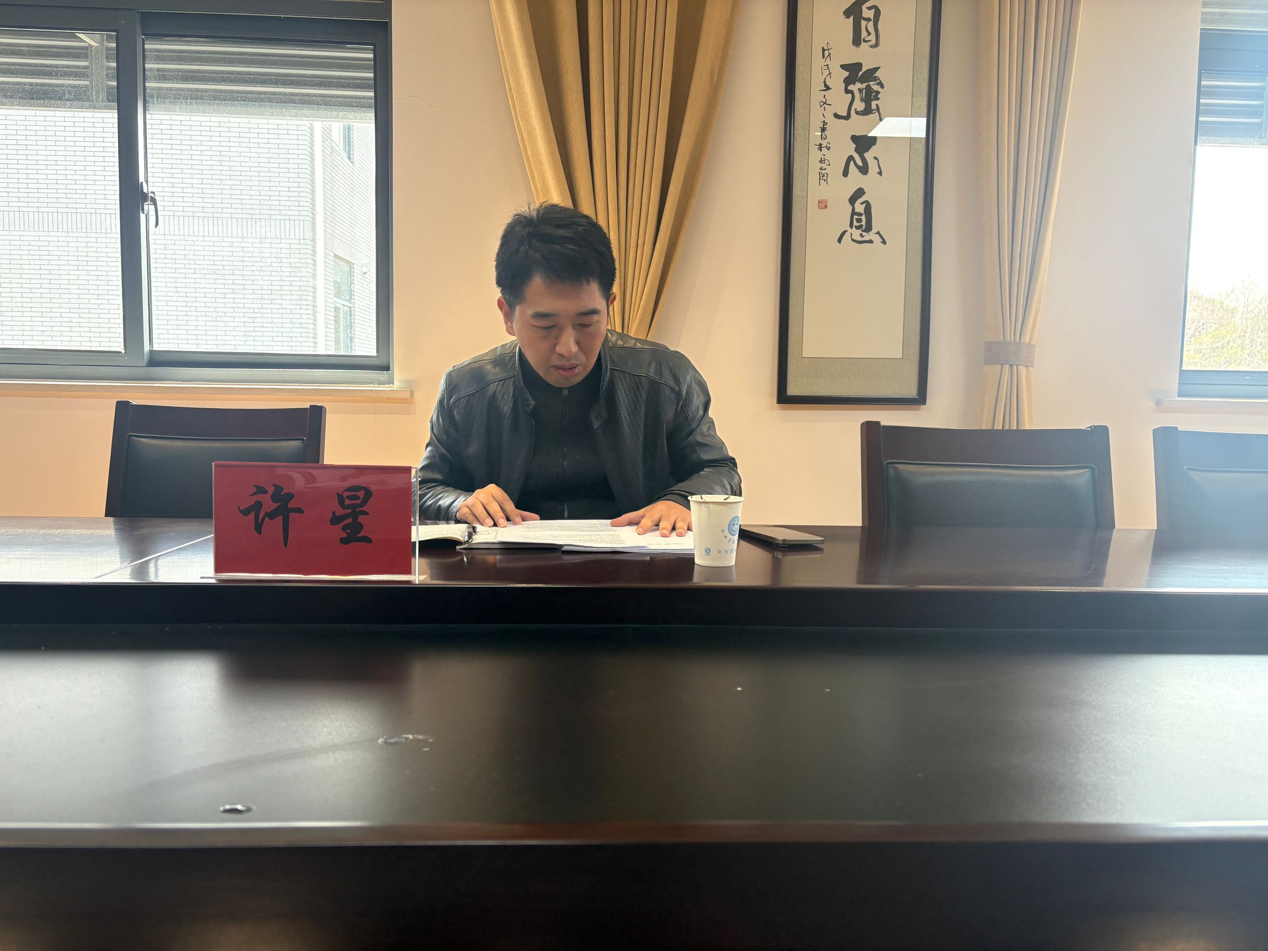 【新闻报道】市、区“十四五”规划课题开题论证会_html_mdaa8884.jpg