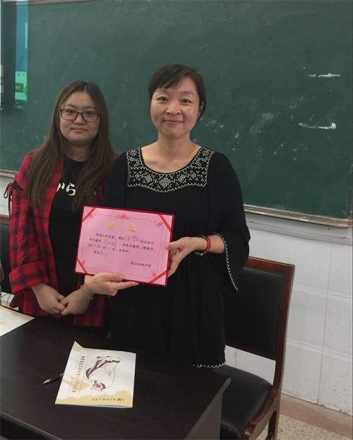 QQ图片20170929095546.jpg