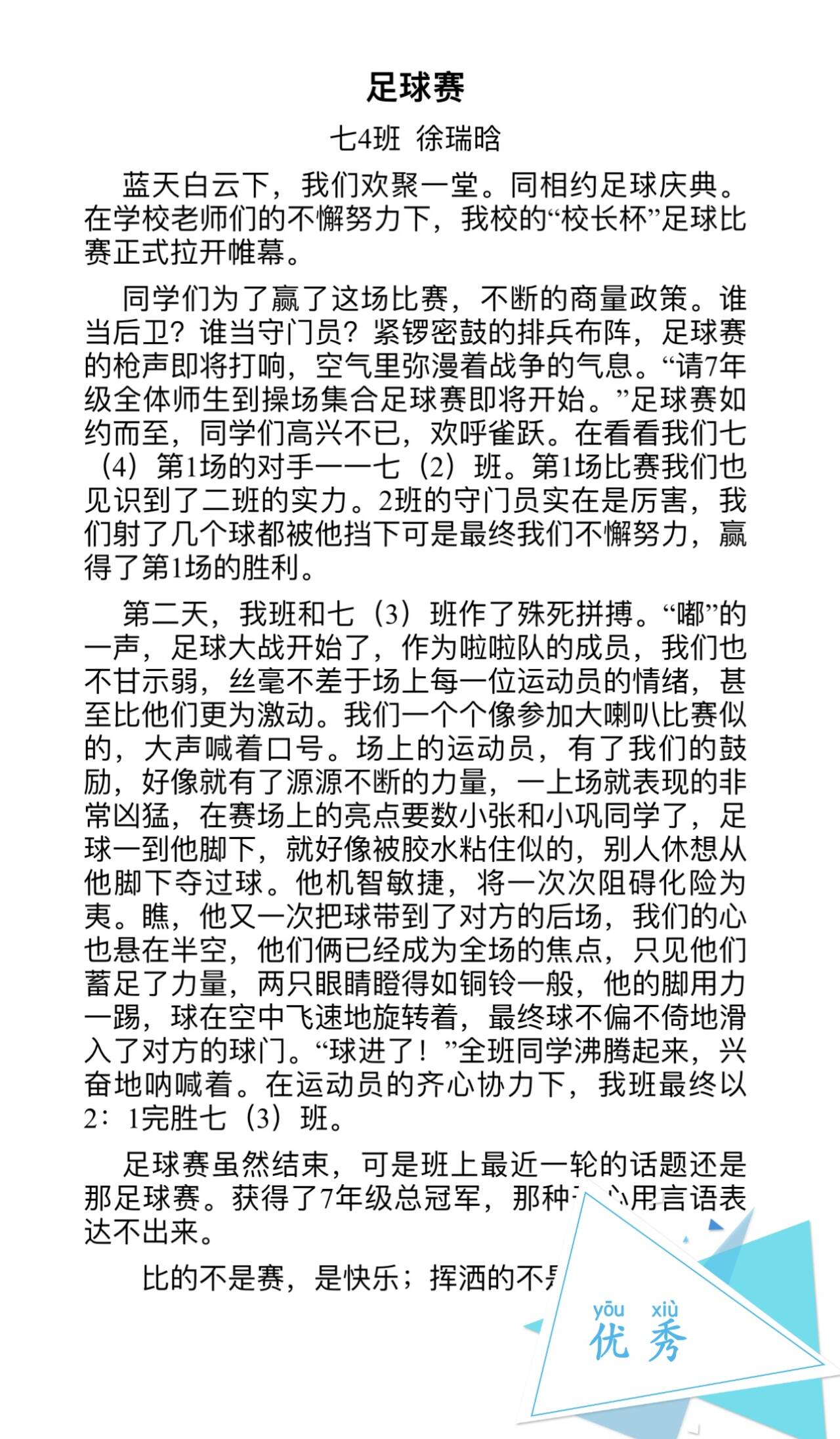 新闻_html_540bb9c7.jpg