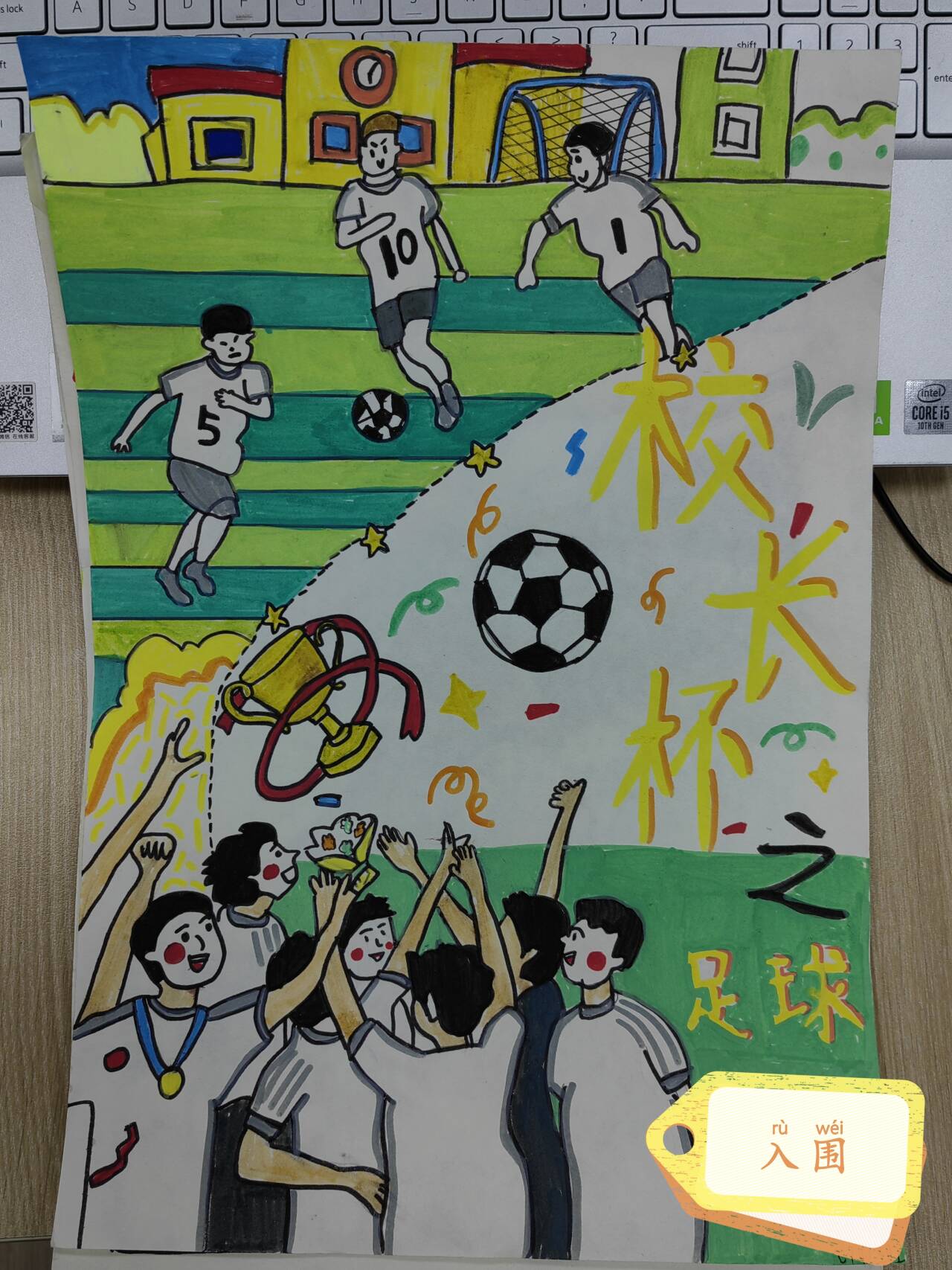 新闻_html_m42893b2c.jpg