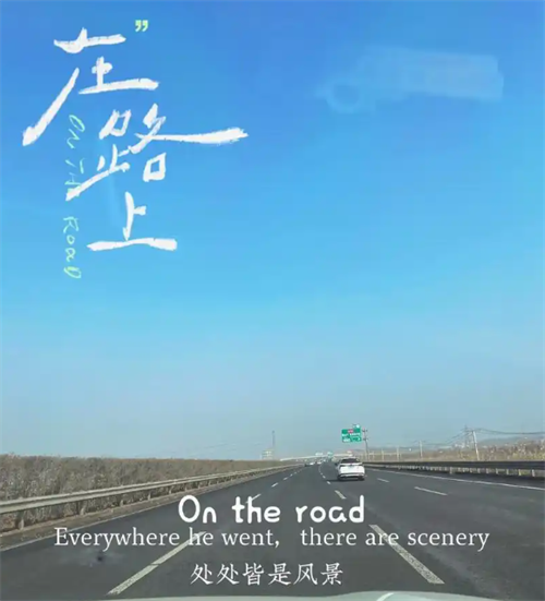 QQ截图20250513205133.png