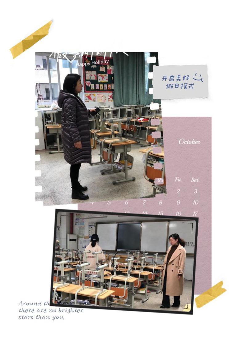 安全第一(2021.12.31)_html_m13ad6658.jpg