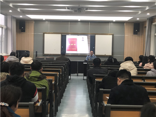 2消防讲座.jpg