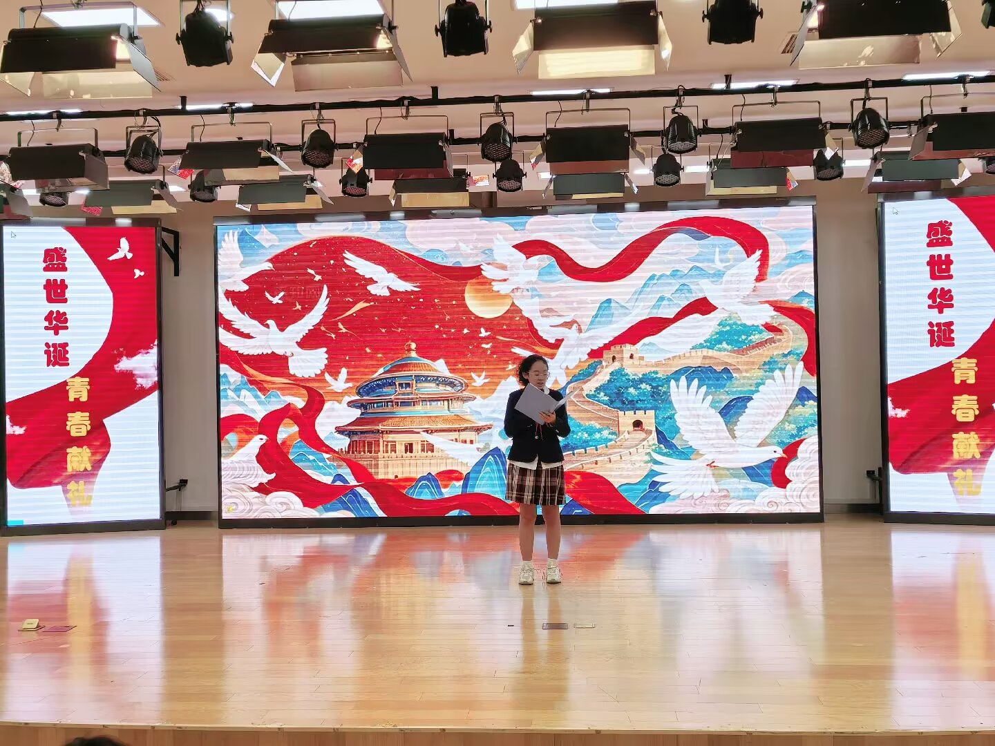 7号选手.jpeg 7号选手.jpeg