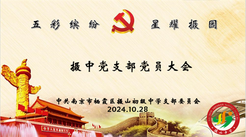 QQ图片20241028191054.png