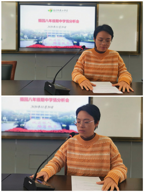 QQ图片20201123085528.jpg