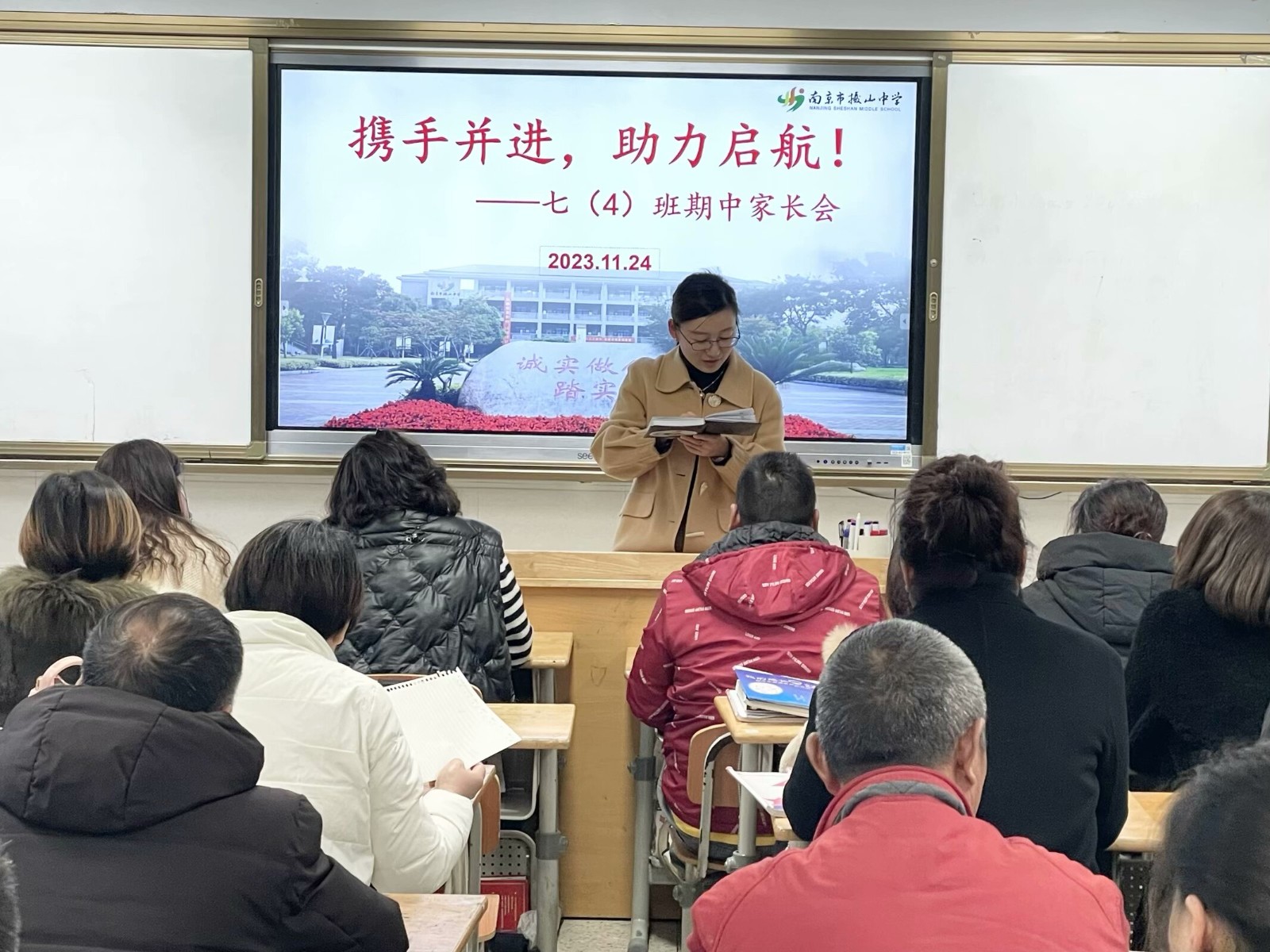 七数刘明远.jpg