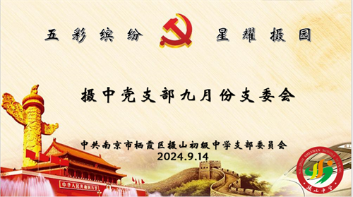 QQ图片20240923151134.png