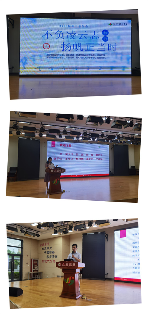 MEITU_20240912_144116092.jpg