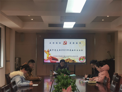QQ图片20240124231638.jpg