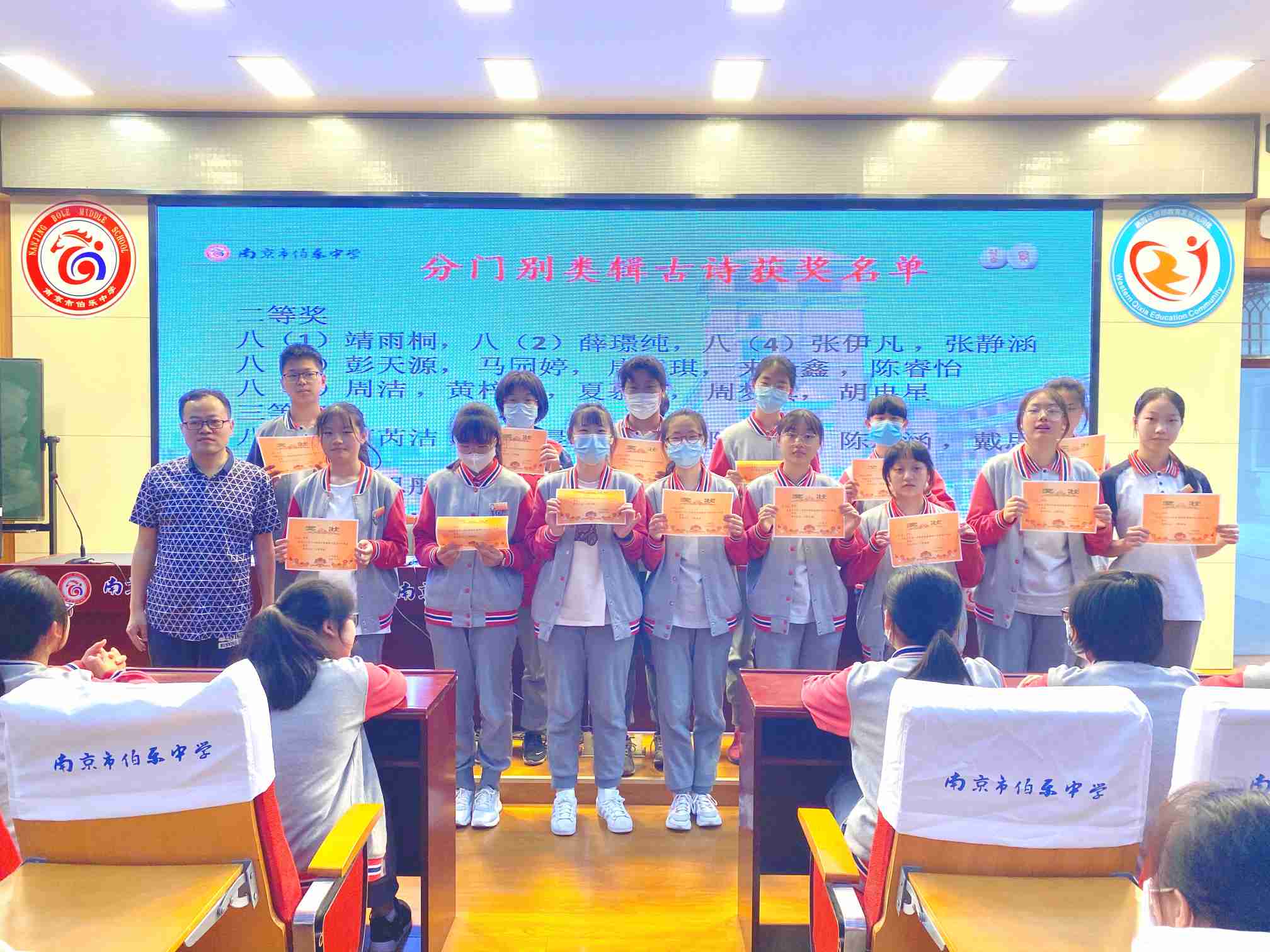 诗集三等奖.jpg