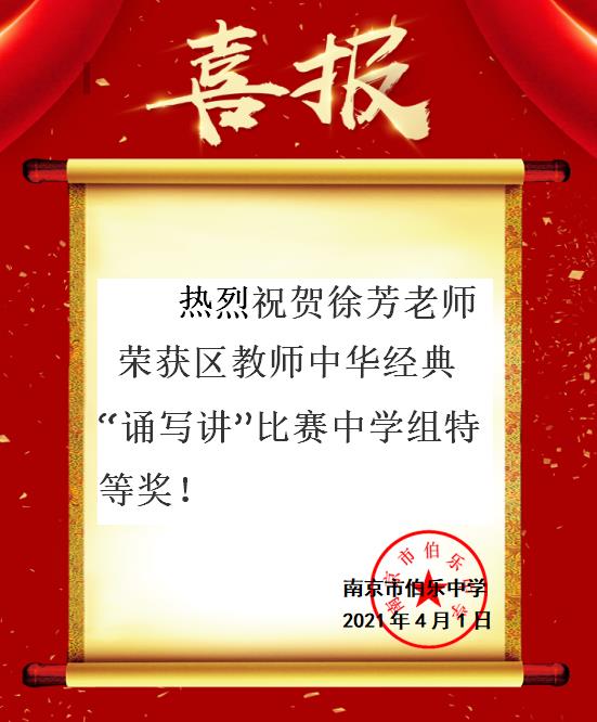 微信截图_20210401133029.jpg